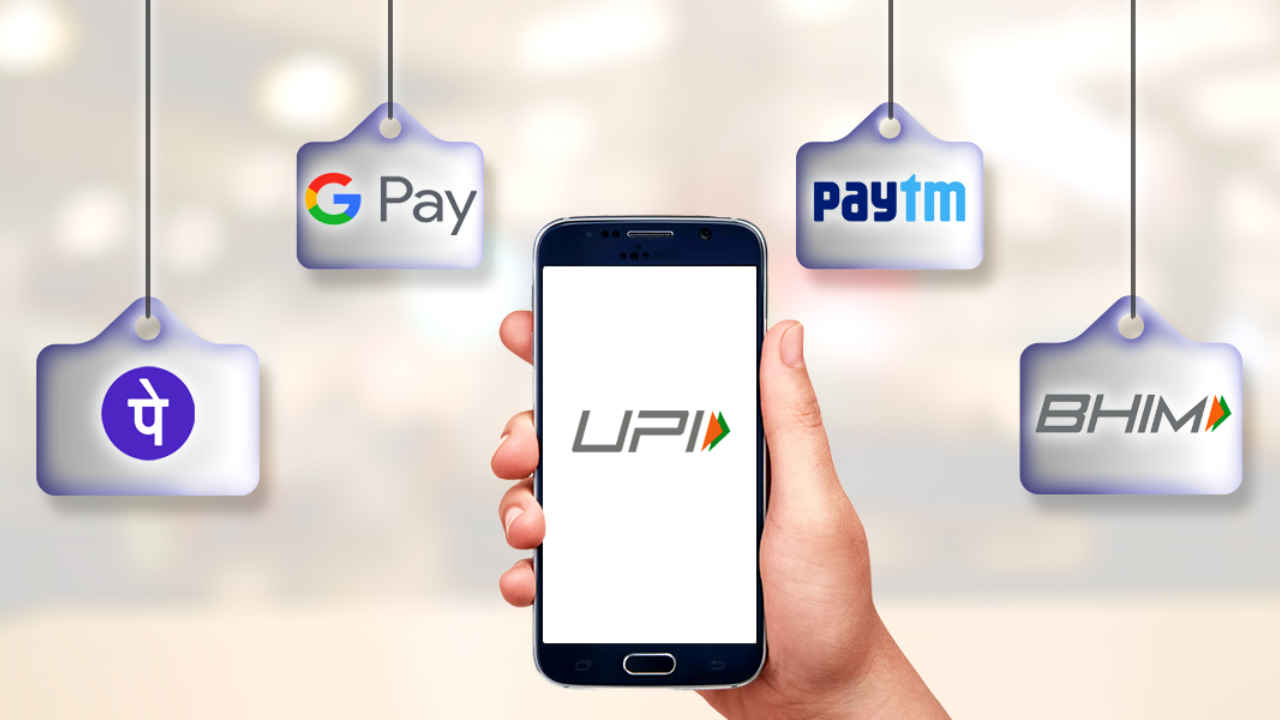 How to set up biometric authentication and facial authentication for UPI payments