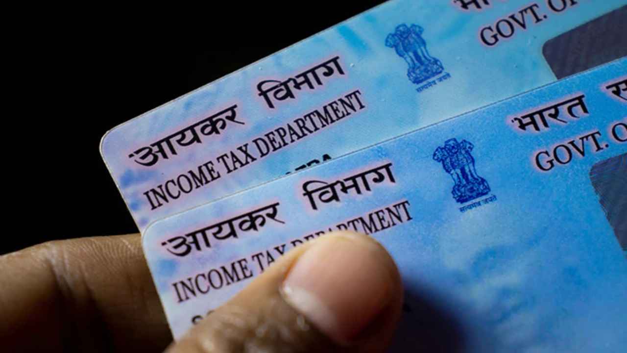 घर बैठे ऑनलाइन कैसे अप्लाई करें PAN Card? यहाँ जानें स्टेप-बाय-स्टेप पूरा प्रोसेस