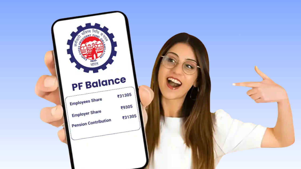 ಮೊಬೈಲ್‌ನಲ್ಲೆ EPF Balance ಚೆಕ್ ಮಾಡಲು ತುಂಬ ಸರಳ ವಿಧಾನ! ಇಂಟರ್ನೆಟ್ ಸಹ ಅಗತ್ಯವಿಲ್ಲ!