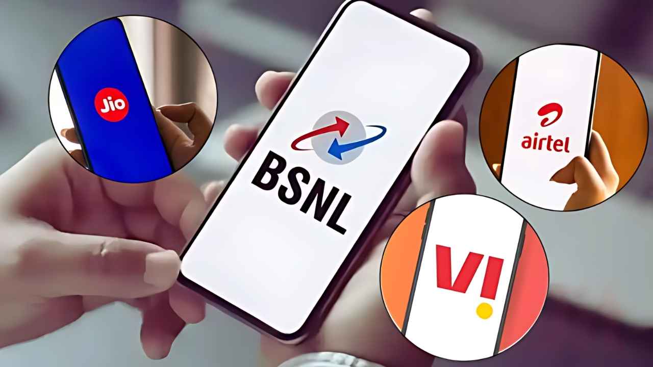 BSNL के 3GB डेली डेटा वाले प्रीपेड रिचार्ज: Jio, Airtel और Vi के साथ तुलना में कौन है सबसे किफायती?