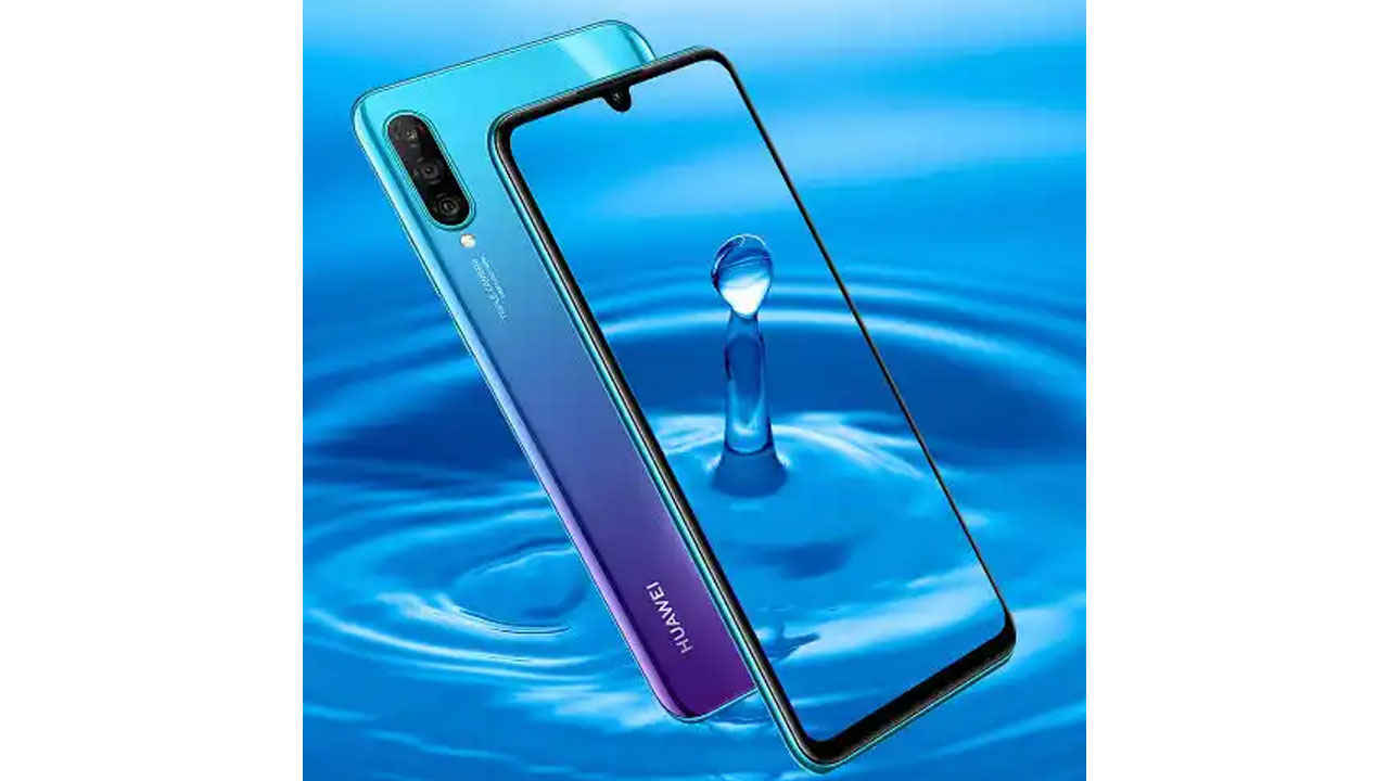Huawei P30 Lite goes on sale in India on Amazon: Price, specs and offers