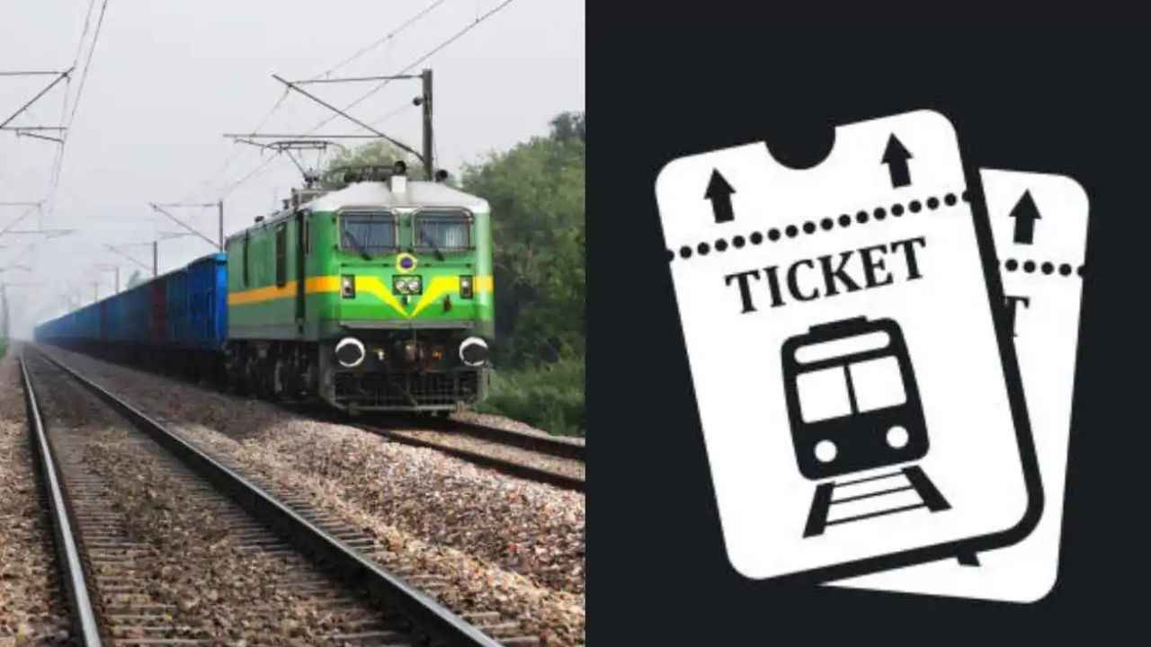 IRCTC புதிய ரூல் நவம்பர் 1 முதல் மாறும் ஆன்லைனில் ID மற்றும் ரயில் டிக்கெட் எப்படி புக் செய்வது