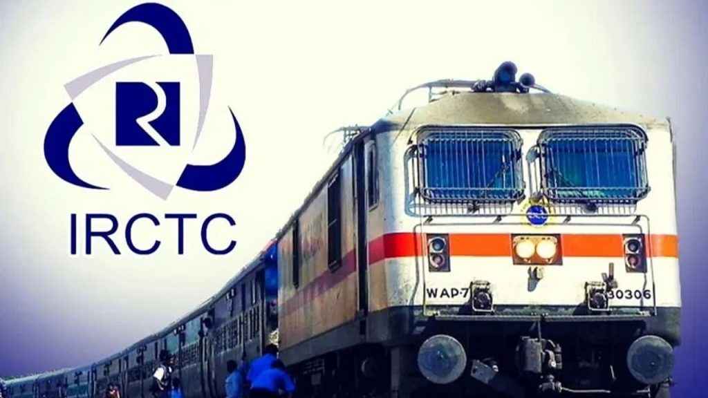 IRCTC