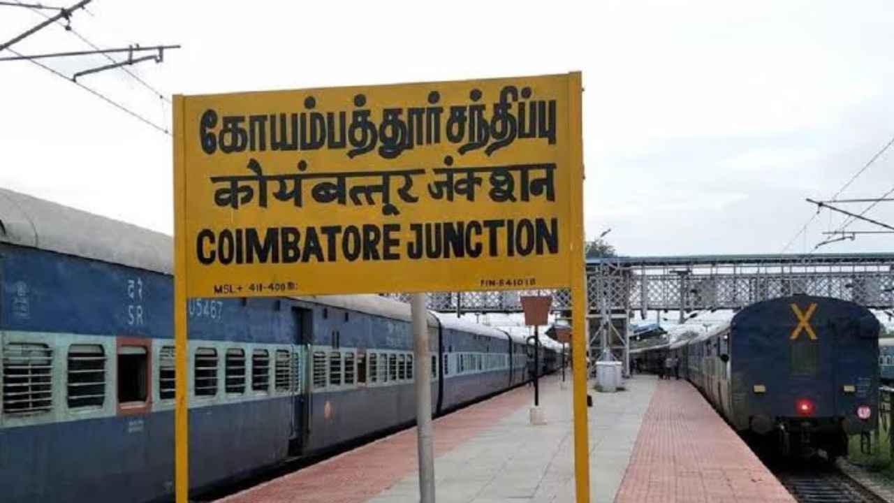 இனி தட்கால் டிக்கெட் புக் செய்ய OTP அவசியம் புதிய விதிமுறை என்ன பாருங்க
