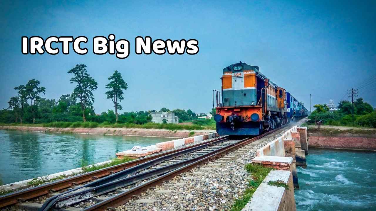 IRCTC Big News: రైల్వే అడ్వాన్స్ బుకింగ్ కోసం కొత్త రూల్స్ నవంబర్ 1 నుంచి అమలు.!