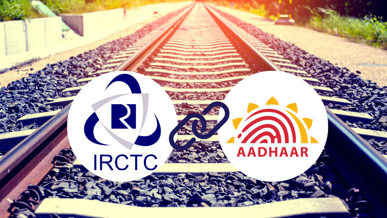 1 জুলাই থেকে বদলে যাচ্ছে তৎকাল টিকিট বুকিংয়ের নিয়ম, লাগবে Aadhaar লিঙ্ক, IRCTC অ্যাকাউন্ট লিঙ্ক করবেন কীভাবে জেনে নিন