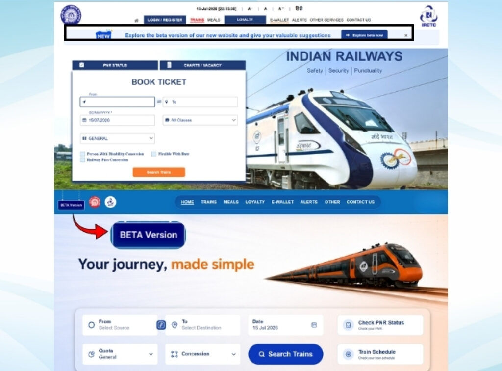 IRCTC New Beta Website