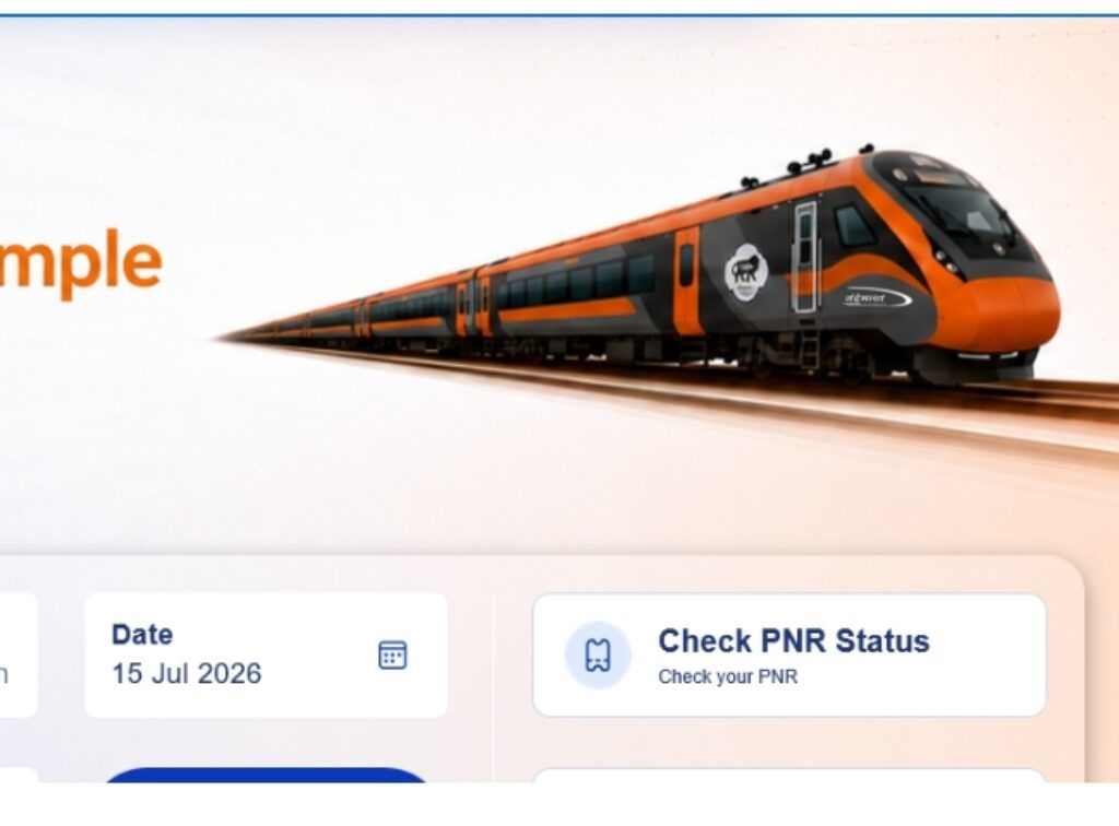 IRCTC New Website