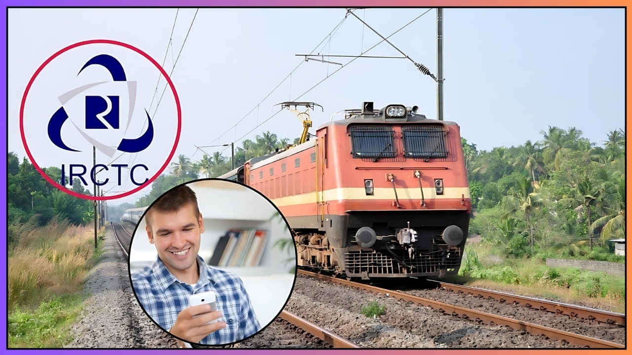 भूल गए हैं अपने IRCTC Account का Password? झट से ऑनलाइन कर लें रीसेट