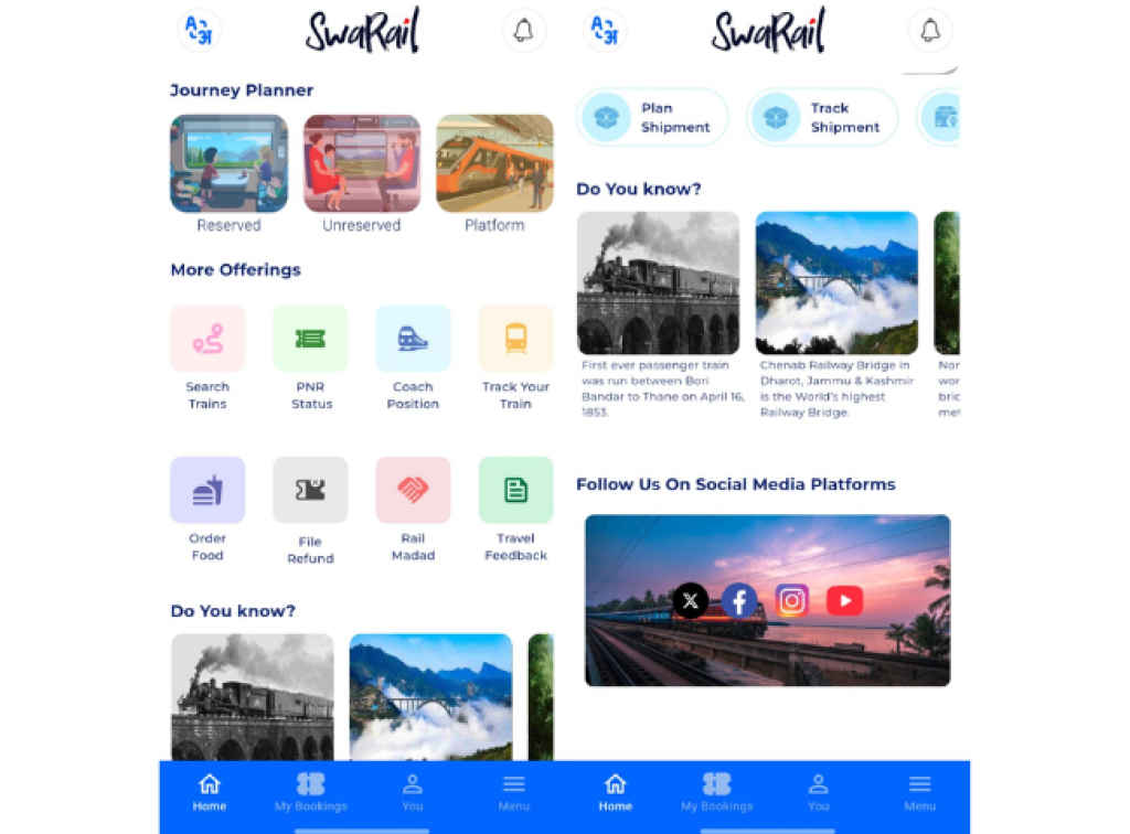 Download IRCTC SwaRail App