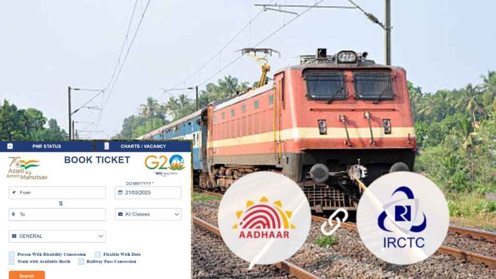 IRCTC and aadhaar link