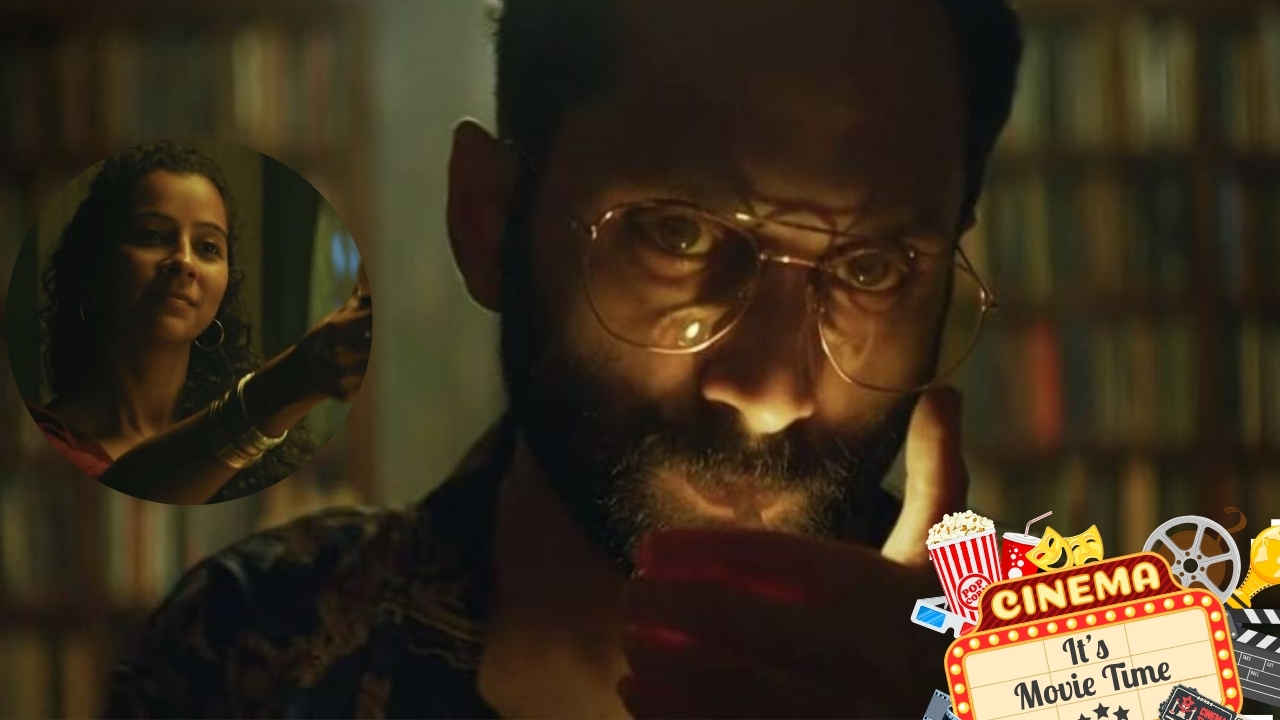 1 घंटे 29 मिनट की फिल्म, सस्पेंस और क्लाइमैक्स में सबकी बाप, ट्विस्ट देखकर महाराजा और दृश्यम भी फीकी! 80% लोगों को पता नहीं नाम