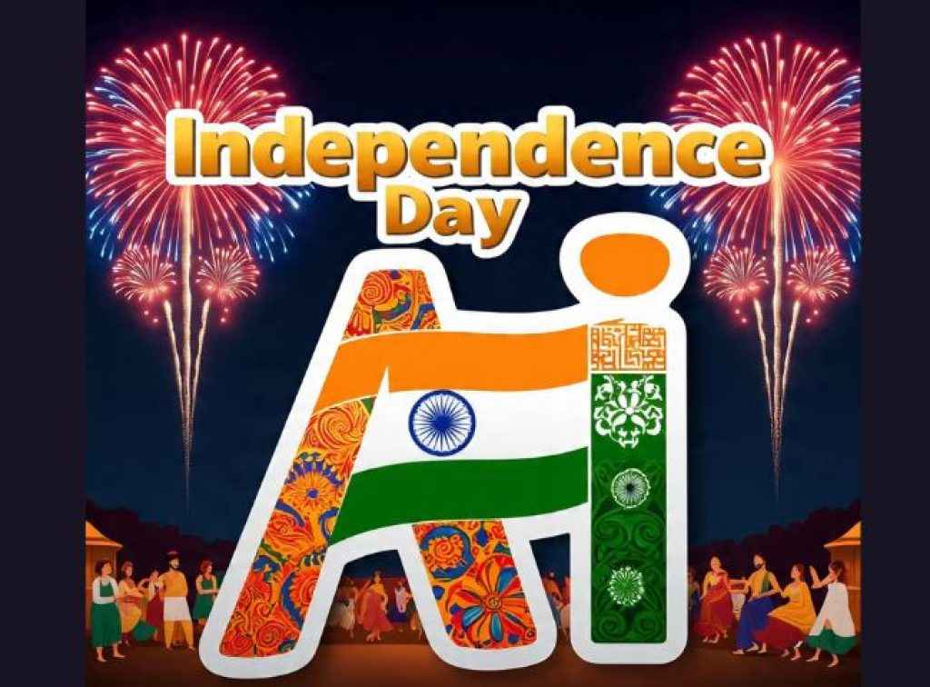 Independence Day AI