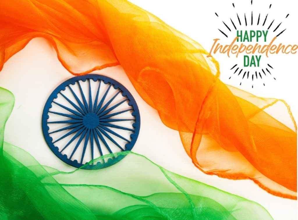 Independence Day 2025 Image 1