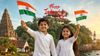 Happy Independence Day Wishes 2026: സ്വാതന്ത്ര്യം നമ്മുടെ അഭിമാനം, ഐക്യം നമ്മുടെ ശക്തി! ഏവർക്കും സ്വാതന്ത്ര്യദിനാശംസകൾ 