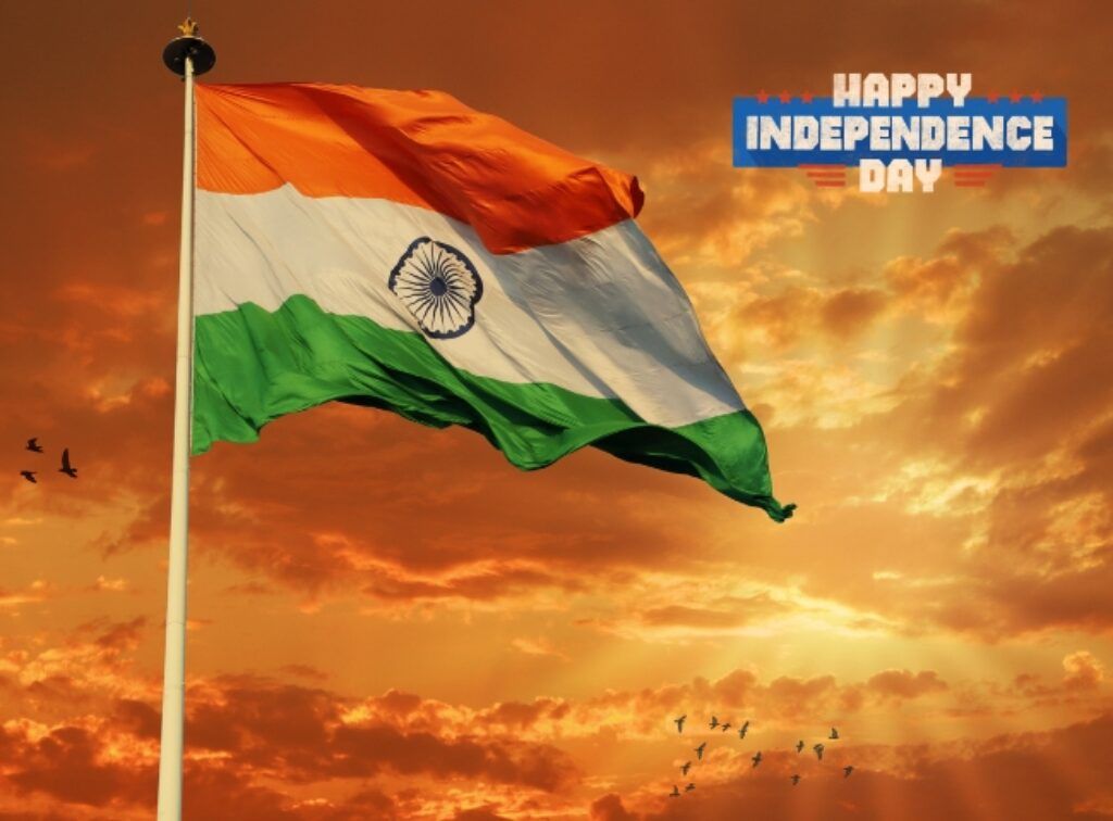 Happy Independence Day Wishes