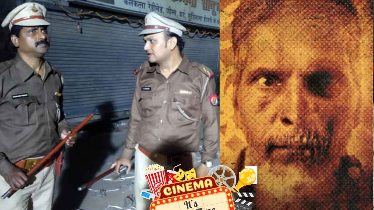 UP का सनकी कातिल..मचा दिया था कत्ले आम, सच्ची घटना पर बनी है ये सीरीज, IMDB पर तगड़ी रेटिंग