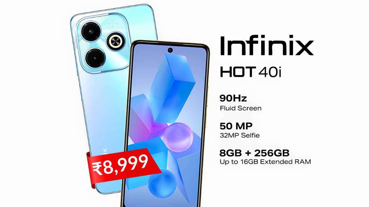 ಕೇವಲ ₹8,999 ರೂಗಳಿಗೆ 8GB RAM ಮತ್ತು 32MP ಸೆಲ್ಫಿಯ ಲೇಟೆಸ್ಟ್ 4G Smartphone ಮಾರಾಟ!