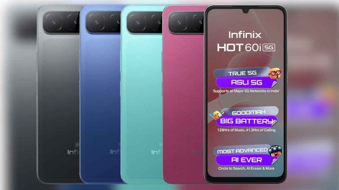 भारत में लॉन्च हुआ सस्ता 5G फोन, 6,000mAh बैटरी और कई AI फीचर्स से लैस,