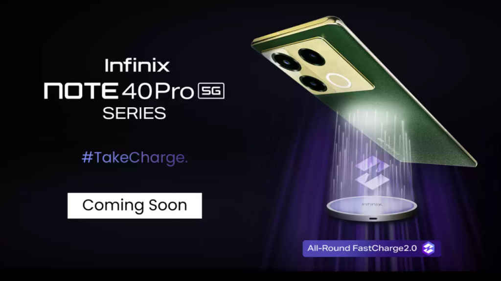 Infinix Note 40 Pro 5G series India launch teased: Here's what to expect
