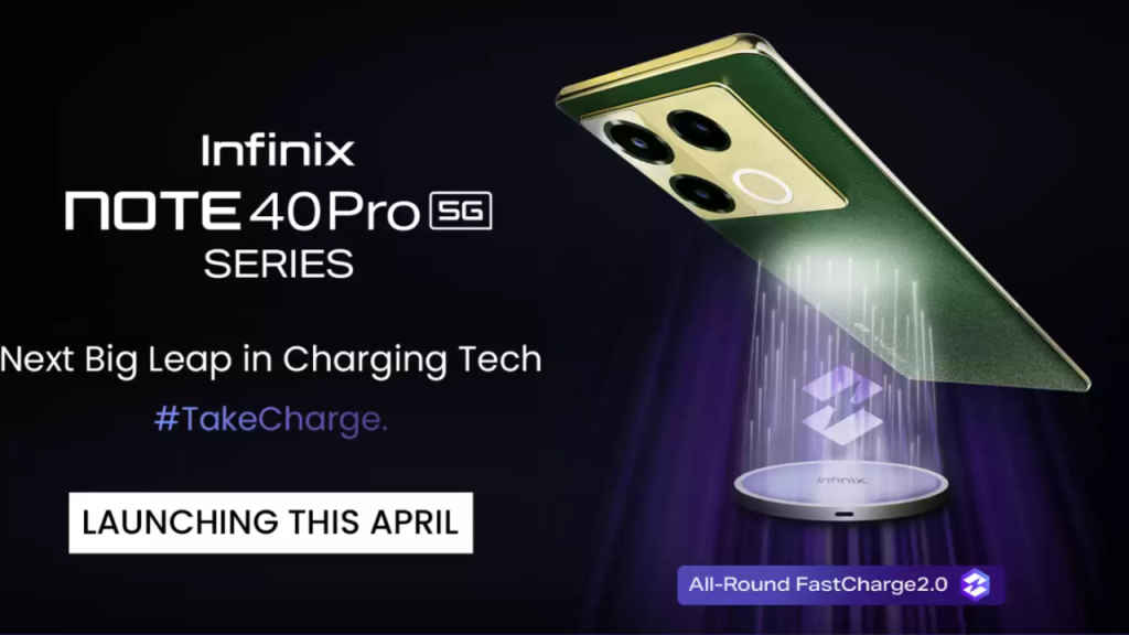 Infinix Note 40 Pro 5G series to revolutionise wireless charging in India: Here's how