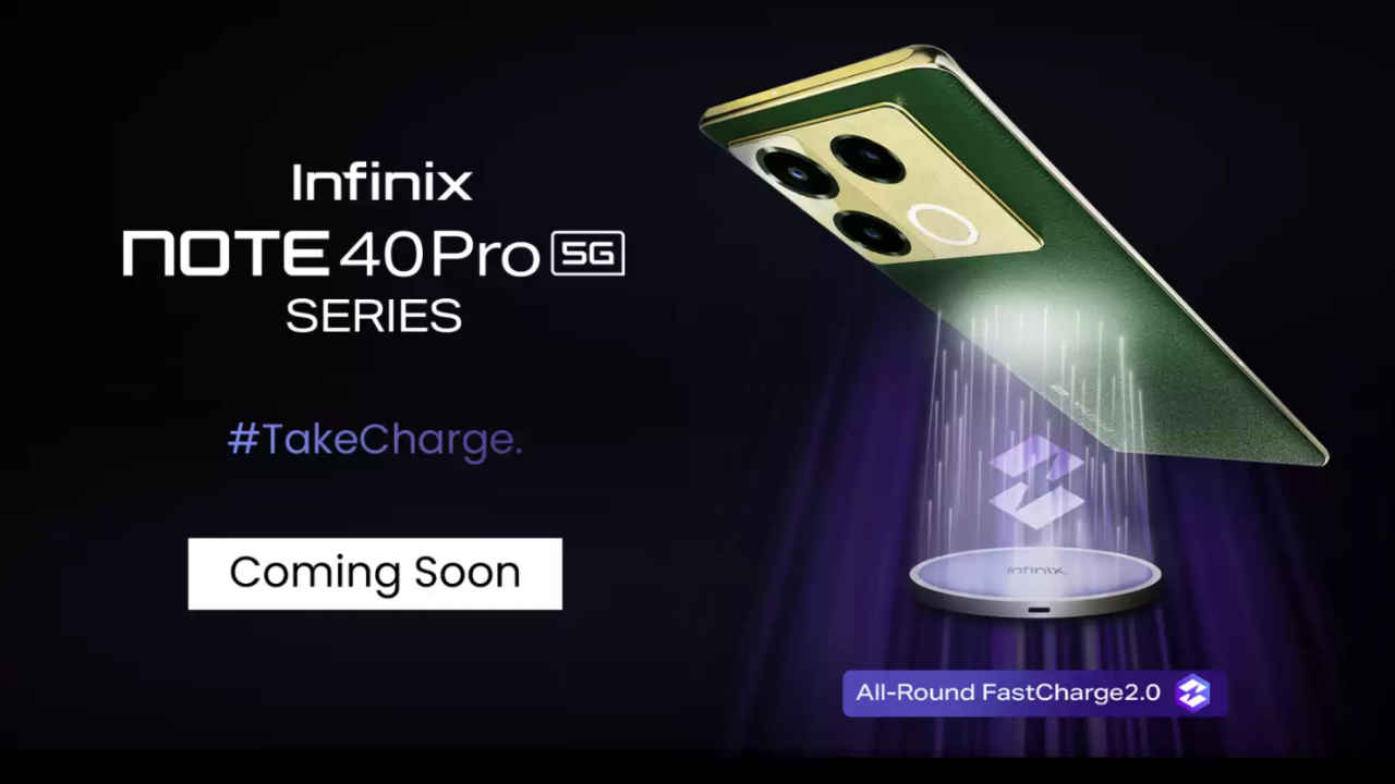 Infinix Note 40 Pro 5G सिरीजचे इंडिया लाँच Confirm! अखेर Flipkart वर मायक्रोसाइट Live। Tech News 