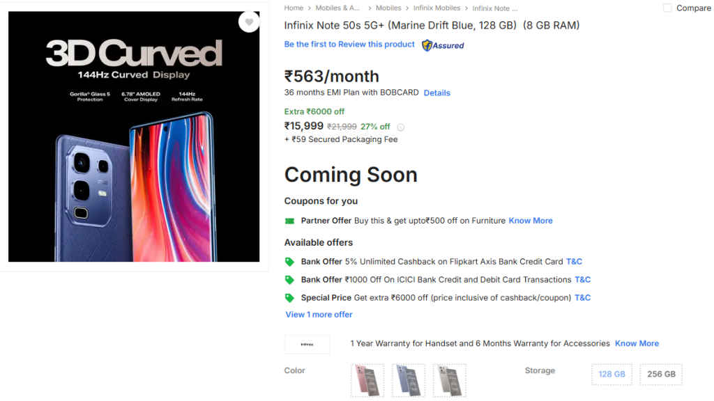 Infinix Note 50s 5G+'s first sale