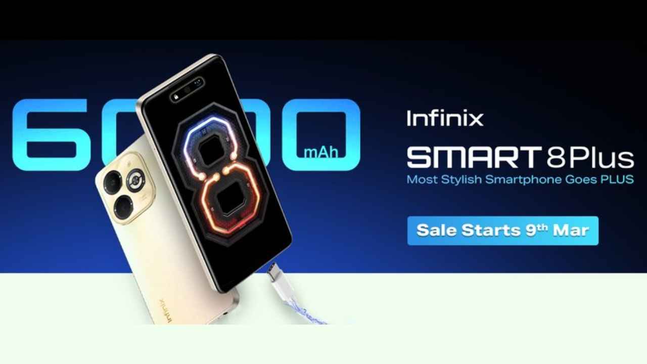 6000mAh बैटरी वाले सस्ते Infinix Smart 8 Plus की पहली सेल कल, लॉन्च ऑफर में मिलेगा तगड़ा डिस्काउंट