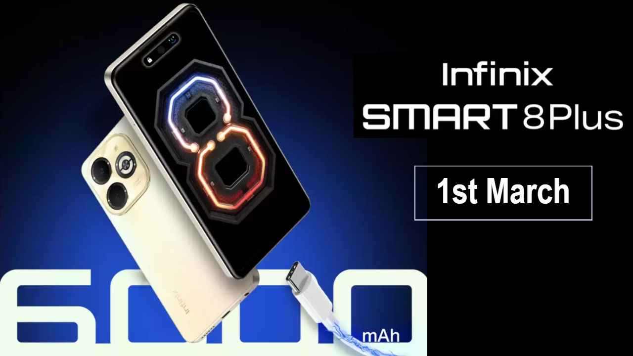 Infinix 6000mAh பேட்டரி கொண்ட 7000க்குள் அறிமுகம் செய்யும் ,தேதி எப்போ தெரியுமா