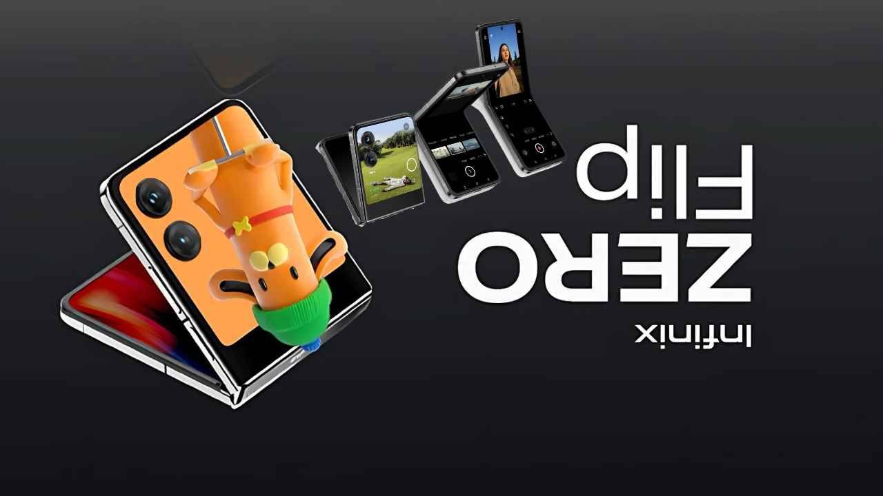 రేపు లాంచ్ కాబోతున్న Infinix Zero Flip ఫీచర్స్ ముందే తెలుసుకోండి.!