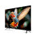 Intex LED-GQ5531 TV