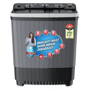Intex SA90BGHG