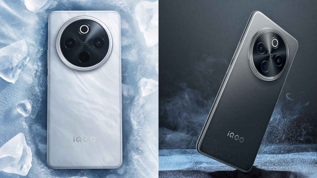 iQOO Z10 price in India