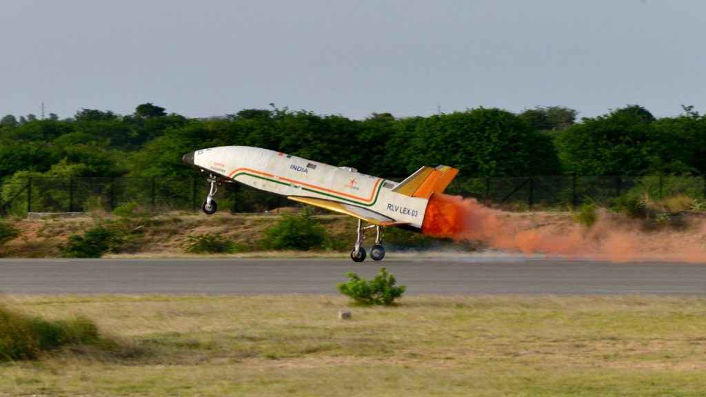 ISRO RLV 3rd landing :