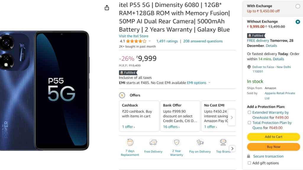 Itel P55 5G Amazon Deal