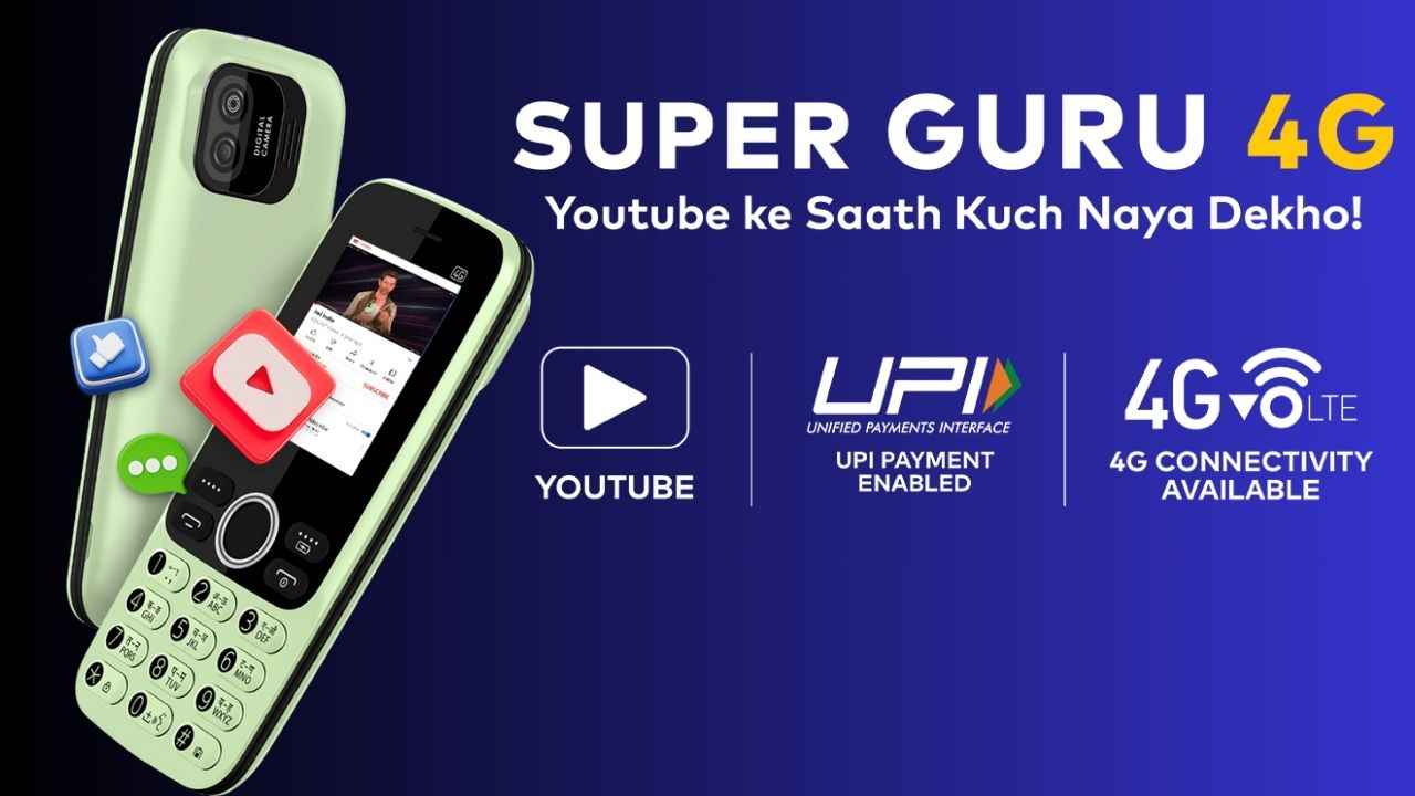 Itel Super Guru 4G பீச்சர் போன் அறிமுகம் YouTube மற்றும் UPI சப்போர்ட் இருக்கும்