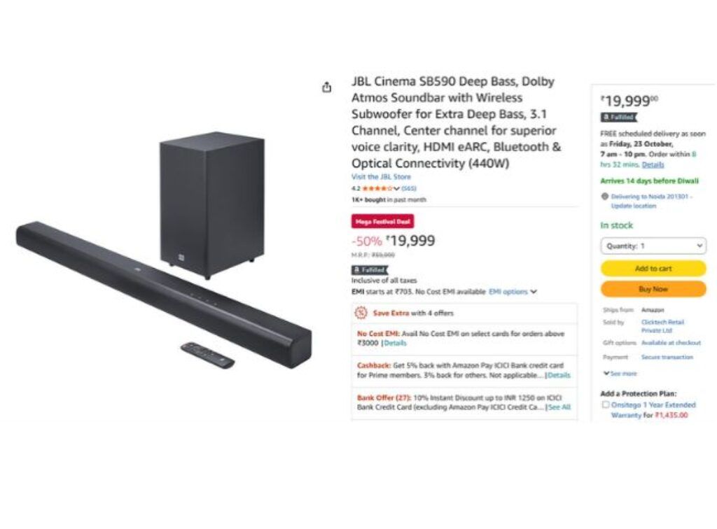 JBL Cinema SB590 Soundbar