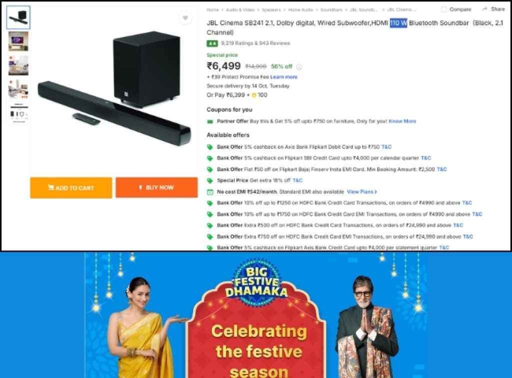 JBL Dolby Soundbar Flipkart Sale Deal