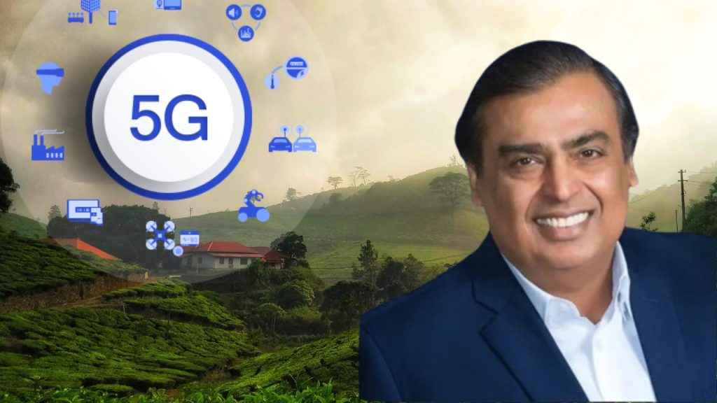 Reliance Jio 5G Phone with qualcomm