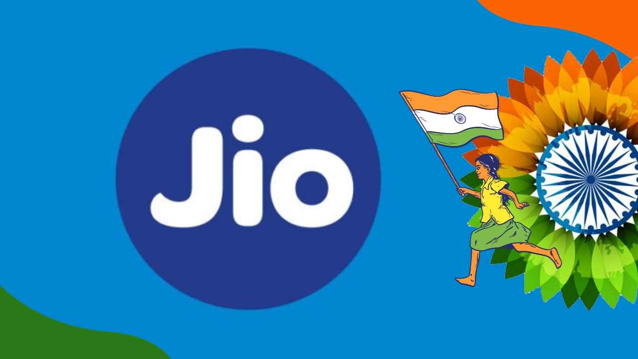 ഒരു വർഷത്തേക്ക് ഓഫറുമായി Jio Republic Day Offer