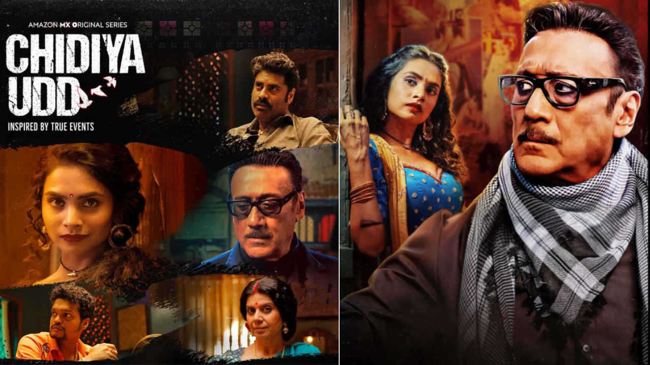 Jackie Shroff की Chidiya Udd ने जमा रखा है OTT पर दबदबा, ये वाली 5 वेब सीरीज भी नहीं हैं कुछ कम, पहली फुरसत में एक-एक करके देख डालें