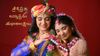 Janmashtami 2026: శ్రీకృష్ణ జన్మాష్టమి శుభాకాంక్షలు మరియు బెస్ట్ ఇమేజ్ ప్రత్యేకం.!