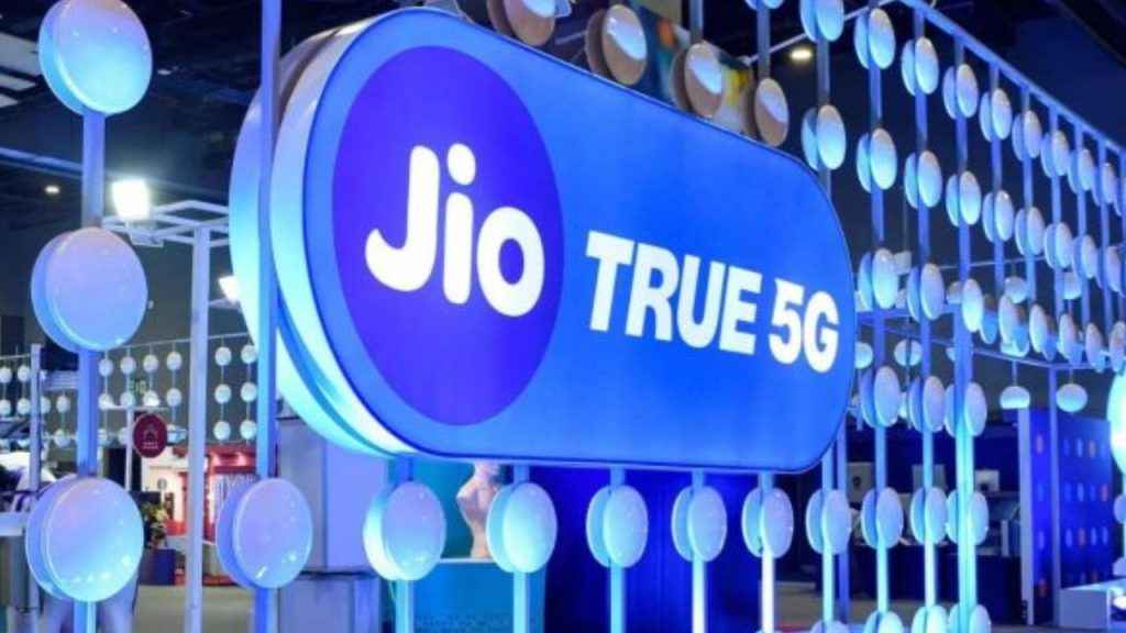 Jio 1199 recharge plan offer 84 days validity and daily 3gb data unlimited 5G