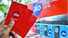 Jio এর ধামাকা রিচার্জ প্ল্যান, মাত্র 209 টাকার খরচে আনলিমিটেড কলিং, প্রতিদিন 1 জিবি ডেটা এবং একগুচ্ছ সুবিধা