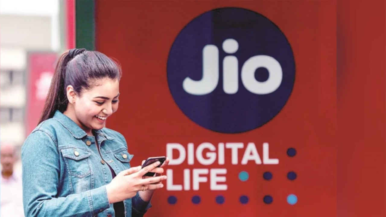 84 দিনের Jio এর সবচেয়ে সস্তা রিচার্জ প্ল্যান, প্রতিদিন 1.5 জিবি ডেটা, আনলিমিটেড কলিং