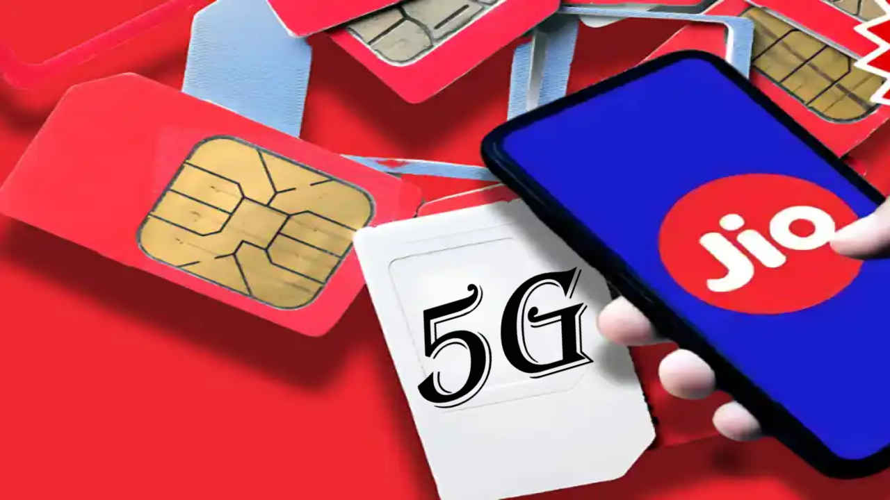 Jio 5G திட்டத்தில் கிடைக்கும் 20GB எக்ஸ்ட்ரா டேட்டா, காலிங் நன்மை