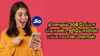 தினமும் 3GB டேட்டா Jio பக்காவான பிளான் இனி தீட்டா முடியும் டென்ஷன் இல்லை