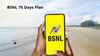 BSNL Dhamaka! തുച്ഛ വിലയിൽ 70 ദിവസത്തേക്ക് അൺലിമിറ്റഡ് കോളുകളും ഡാറ്റയും