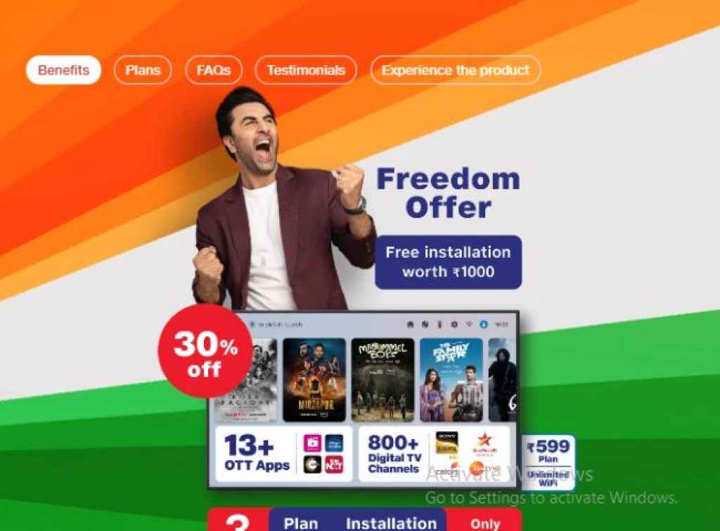 Jio AirFiber Independence Day