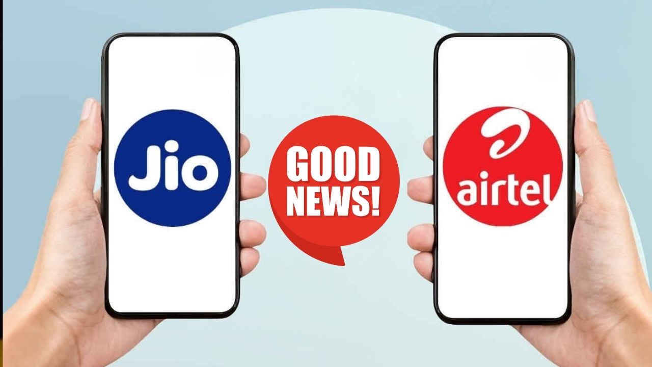 500 रुपये के अंदर आने वाले बेहतरीन रिचार्ज प्लान, Jio-Airtel की कड़ी टक्कर.. कौन दे रहा बेस्ट रिचार्ज